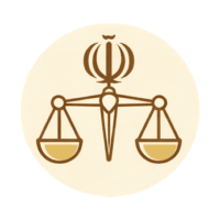 ابلاغیه الکترونیکی